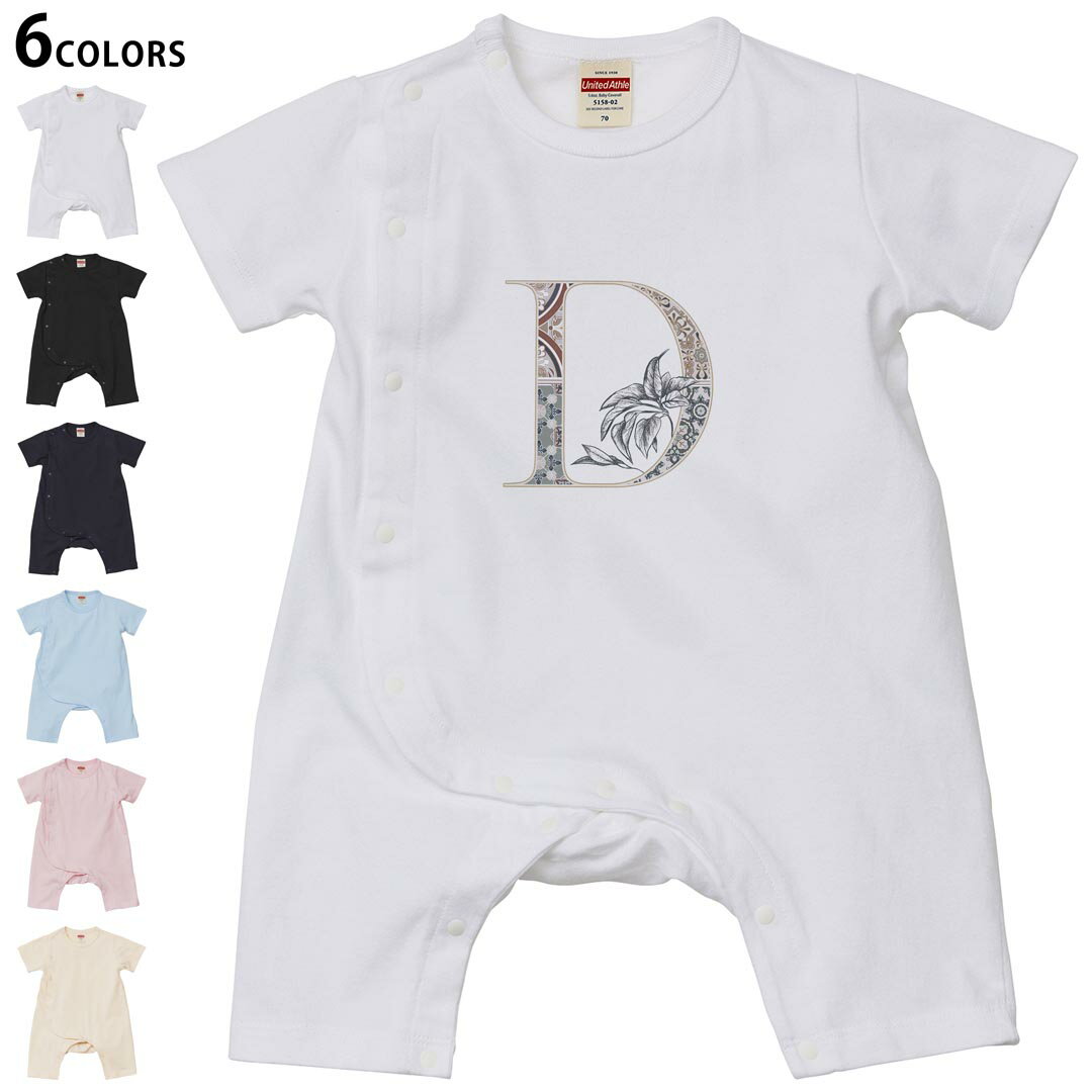 Coverall - 選べる6カラー ロンパース カバーオール 赤ちゃん 半袖 デザイン 70cm 80cm　rompers ベビー 新生児 キッズ 70サイズ 80サイズ ギフト マタニティ 妊婦 出産祝い プレママ ティーシャツ T shirt 019148 文字 d アルファベット