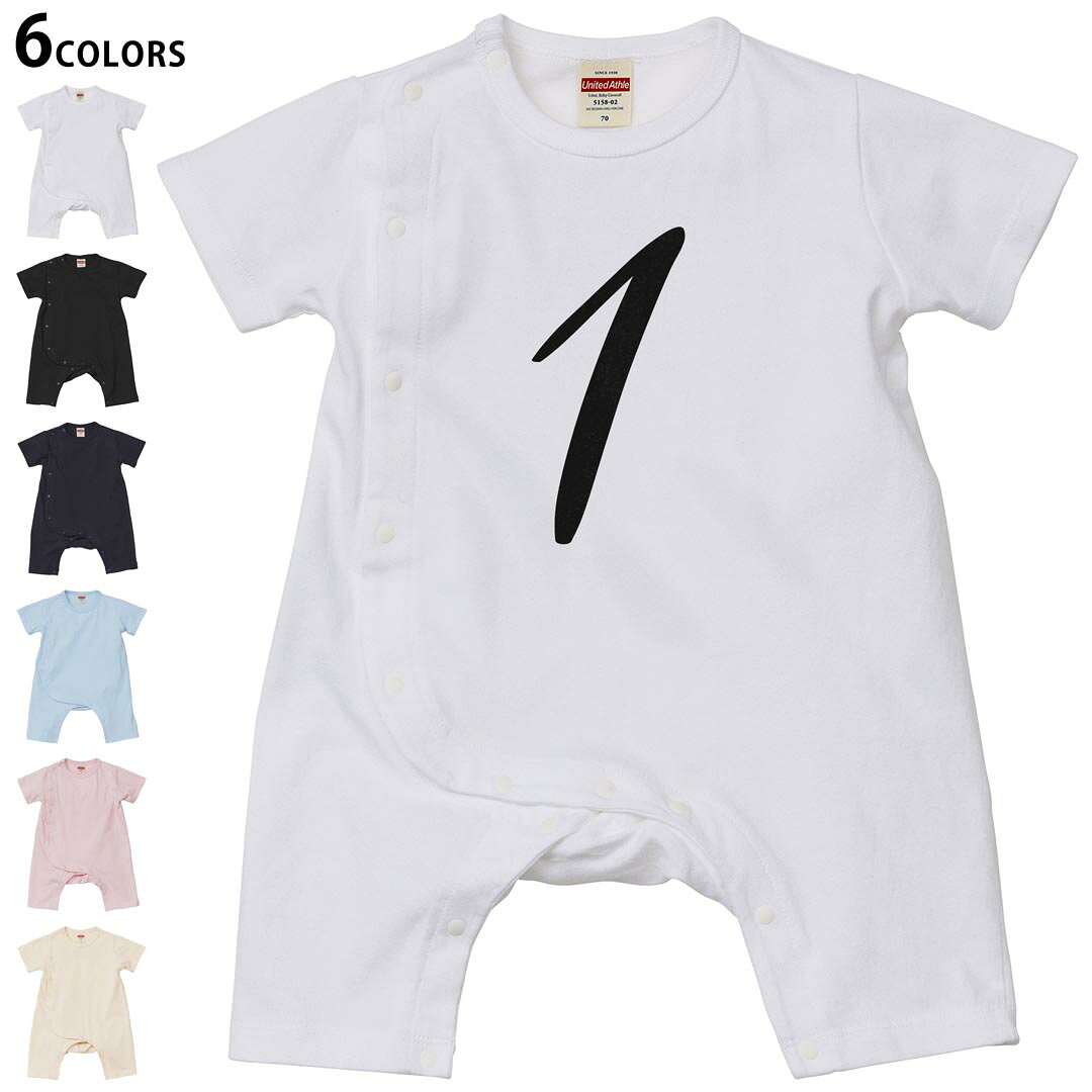 選べる6カラー ロンパース カバーオール 赤ちゃん 半袖 デザイン 70cm 80cm　rompers ベビー 新生児 キッズ 70サイズ 80サイズ ギフト マタニティ 妊婦 出産祝い プレママ ティーシャツ T shirt 019208 文字 1