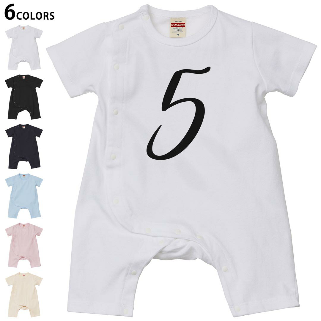 Short Sleeves - 選べる6カラー ロンパース カバーオール 赤ちゃん 半袖 デザイン 70cm 80cm　rompers ベビー 新生児 キッズ 70サイズ 80サイズ ギフト マタニティ 妊婦 出産祝い プレママ ティーシャツ T shirt 019212 文字 5