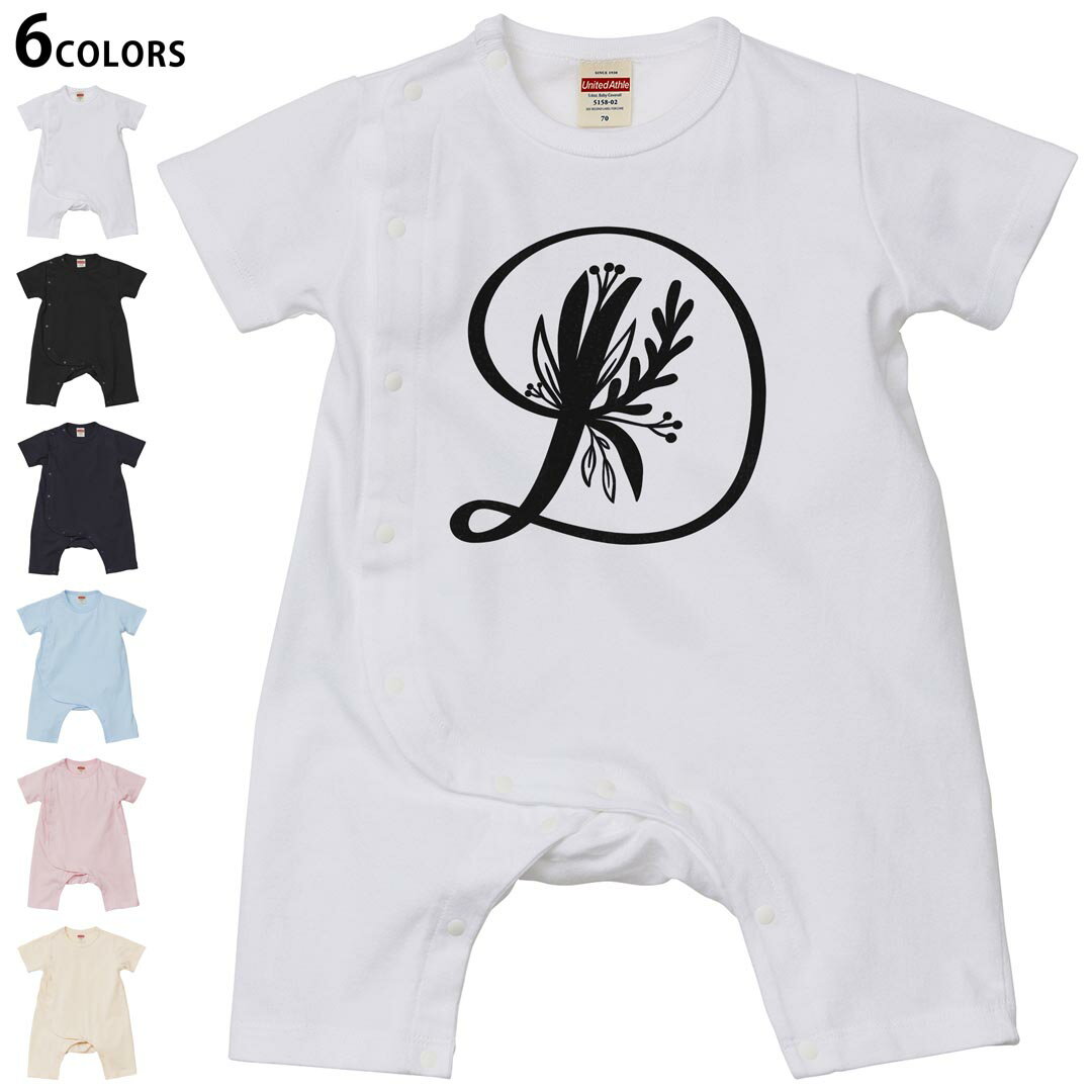 選べる6カラー ロンパース カバーオール 赤ちゃん 半袖 デザイン 70cm 80cm　rompers ベビー 新生児 キッズ 70サイズ 80サイズ ギフト マタニティ 妊婦 出産祝い プレママ ティーシャツ T shirt 019220 文字 d アルファベット