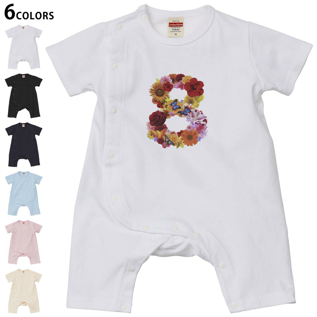 選べる6カラー ロンパース カバーオール 赤ちゃん 半袖 デザイン 70cm 80cm　rompers ベビー 新生児 キ..