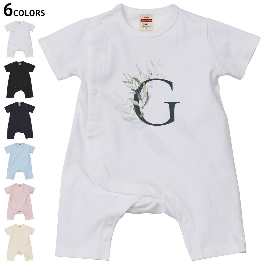 Coverall - 選べる6カラー ロンパース カバーオール 赤ちゃん 半袖 デザイン 70cm 80cm　rompers ベビー 新生児 キッズ 70サイズ 80サイズ ギフト マタニティ 妊婦 出産祝い プレママ ティーシャツ T shirt 019385 文字 g アルファベット