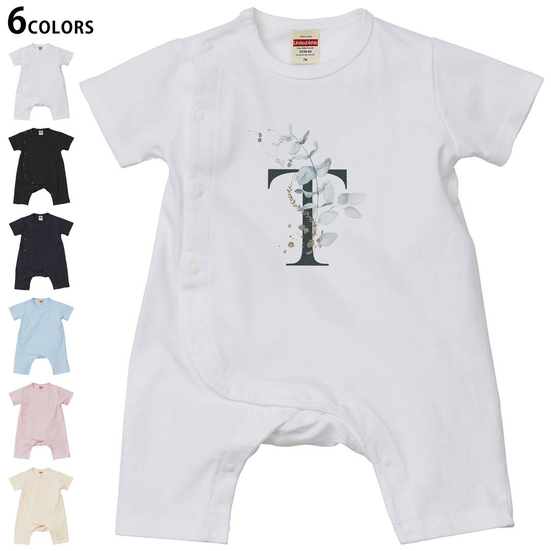 選べる6カラー ロンパース カバーオール 赤ちゃん 半袖 デザイン 70cm 80cm rompers ベビー 新生児 キッズ 70サイズ 80サイズ ギフト マタニティ 妊婦 出産祝い プレママ ティーシャツ T shirt 019398 文字 t アルファベット