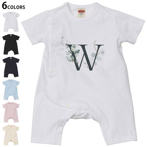 選べる6カラー ロンパース カバーオール 赤ちゃん 半袖 デザイン 70cm 80cm rompers ベビー 新生児 キッズ 70サイズ 80サイズ ギフト マタニティ 妊婦 出産祝い プレママ ティーシャツ T shirt 019401 文字 w アルファベット 選べる6カラー ロンパース カバーオール 赤ちゃん 半袖 デザイン 70cm 80cm rompers ベビー 新生児 キッズ 70サイズ 80サイズ ギフト マタニティ 妊婦 出産祝い プレママ ティーシャツ T shirt 019401 文字 w アルファベット