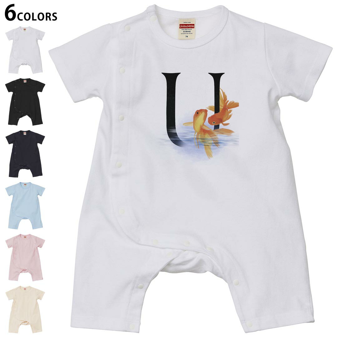 Short Sleeves - 選べる6カラー ロンパース カバーオール 赤ちゃん 半袖 デザイン 70cm 80cm　rompers ベビー 新生児 キッズ 70サイズ 80サイズ ギフト マタニティ 妊婦 出産祝い プレママ ティーシャツ T shirt 019463 文字 u アルファベット