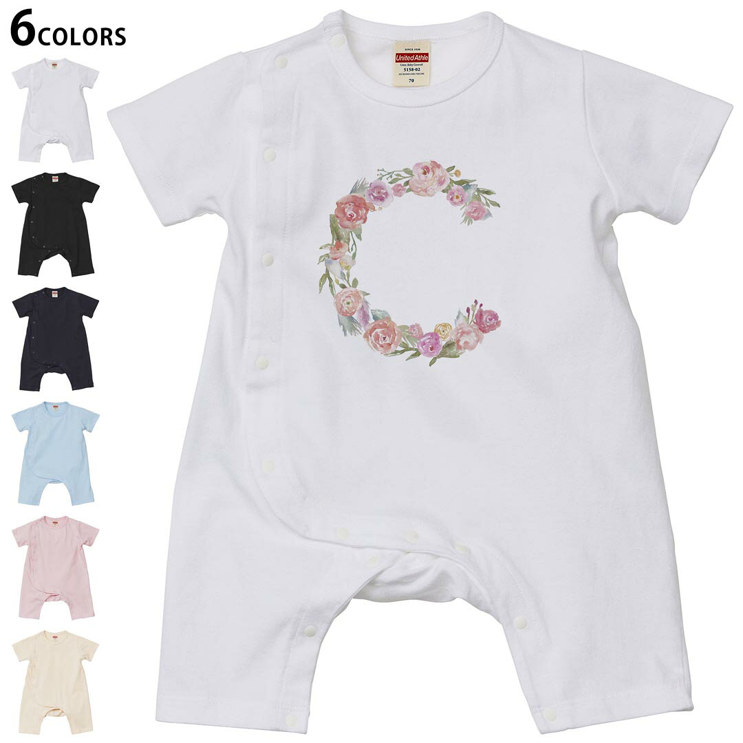 選べる6カラー カバーオール ロンパース 赤ちゃん 半袖 デザイン 70cm 80cm　rompers ベビー 新生児 ジュニア 80サイズ ギフト マタニティ 妊婦 出産 プレママ ティーシャツ T shirt▼画像をクリックで拡大▼ ホワイト ブラック ネイビー ライトブルー ベビーピンク ヴィンテージナチュラル ※ブラック・ネイビーは印刷の都合上デザインの色見が他カラーと異なる場合があります。 ※サイズは70・80cmのみ・70cmは、ホワイト・ブラック・ネイビーのみです。 ▼カバーオール全デザインはこちらから▼ ▼キッズ用Tシャツはこちらから▼