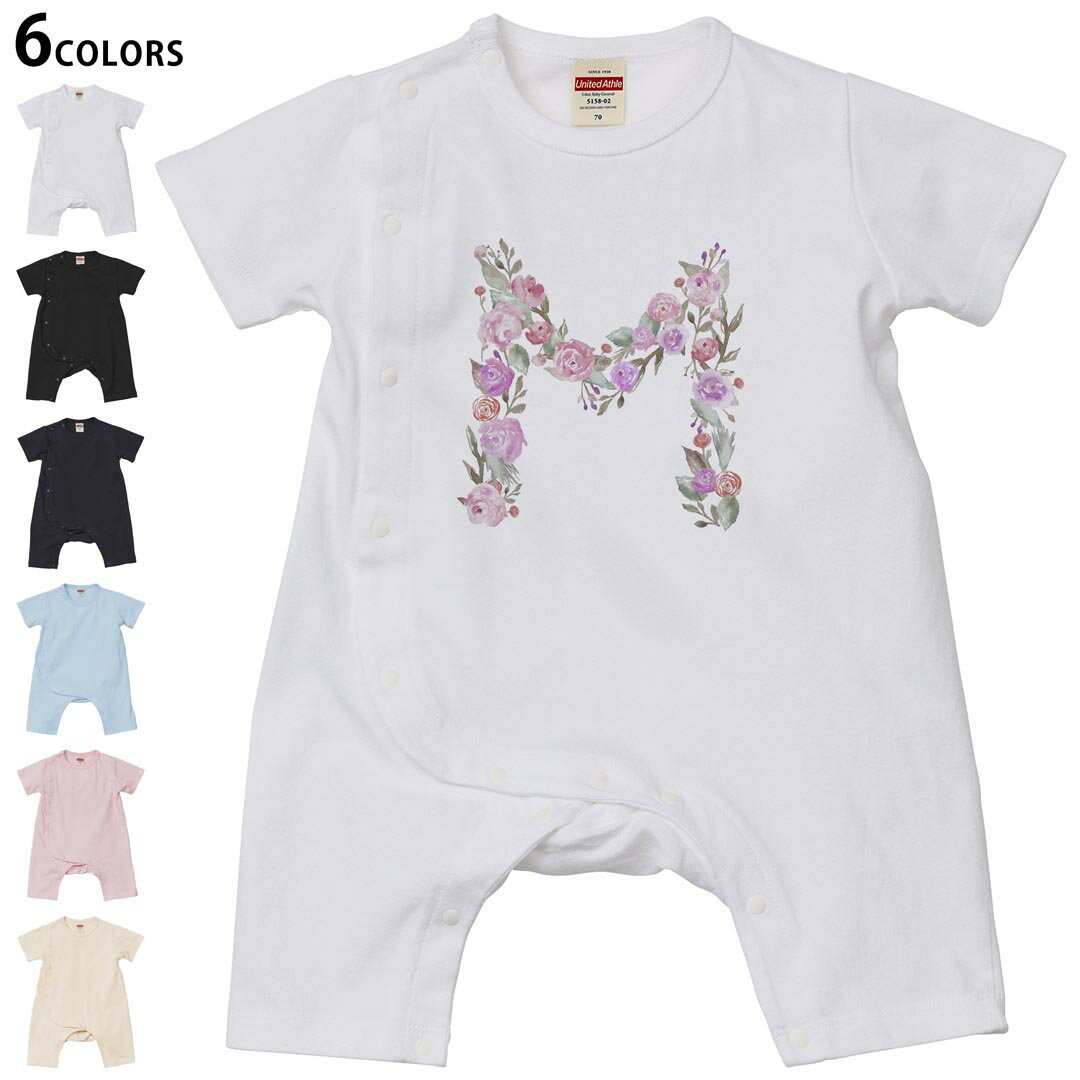 選べる6カラー ロンパース カバーオール 赤ちゃん 半袖 デザイン 70cm 80cm　rompers ベビー 新生児 キッズ 70サイズ 80サイズ ギフト マタニティ 妊婦 出産祝い プレママ ティーシャツ T shirt 019496 文字 m アルファベット
