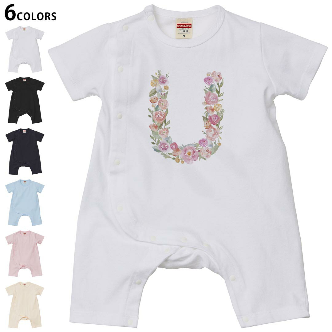Coverall - 選べる6カラー ロンパース カバーオール 赤ちゃん 半袖 デザイン 70cm 80cm　rompers ベビー 新生児 キッズ 70サイズ 80サイズ ギフト マタニティ 妊婦 出産祝い プレママ ティーシャツ T shirt 019511 文字 u アルファベット