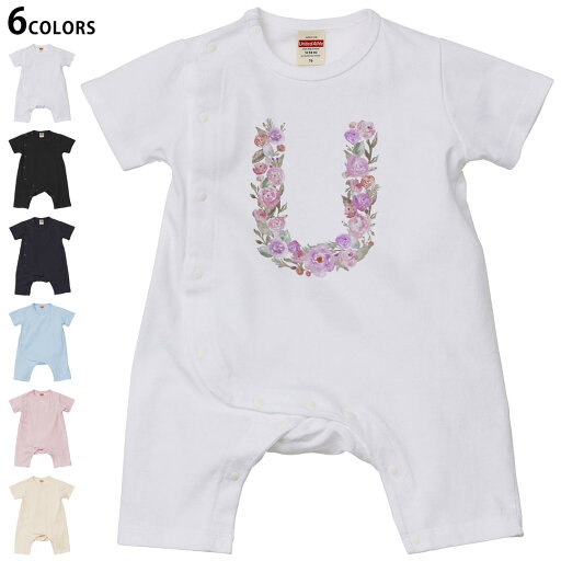 選べる6カラー ロンパース カバーオール 赤ちゃん 半袖 デザイン 70cm 80cm rompers ベビー 新生児 キッズ 70サイズ 80サイズ ギフト マタニティ 妊婦 出産祝い プレママ ティーシャツ T shirt 019512 文字 u アルファベット 選べる6カラー ロンパース カバーオール 赤ちゃん 半袖 デザイン 70cm 80cm rompers ベビー 新生児 キッズ 70サイズ 80サイズ ギフト マタニティ 妊婦 出産祝い プレママ ティーシャツ T shirt 019512 文字 u アルファベット