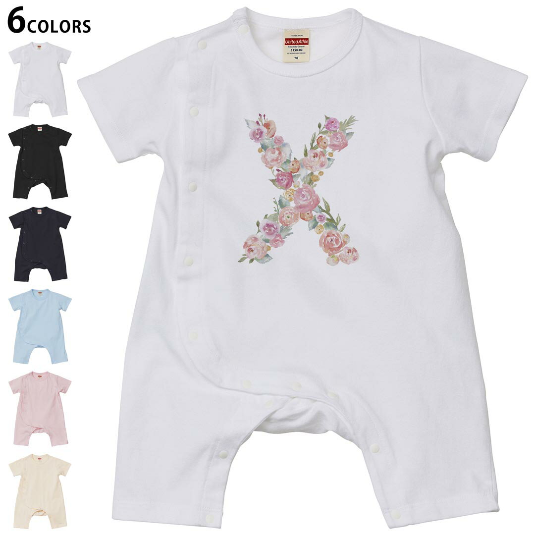 Coverall - 選べる6カラー ロンパース カバーオール 赤ちゃん 半袖 デザイン 70cm 80cm　rompers ベビー 新生児 キッズ 70サイズ 80サイズ ギフト マタニティ 妊婦 出産祝い プレママ ティーシャツ T shirt 019517 文字 x アルファベット