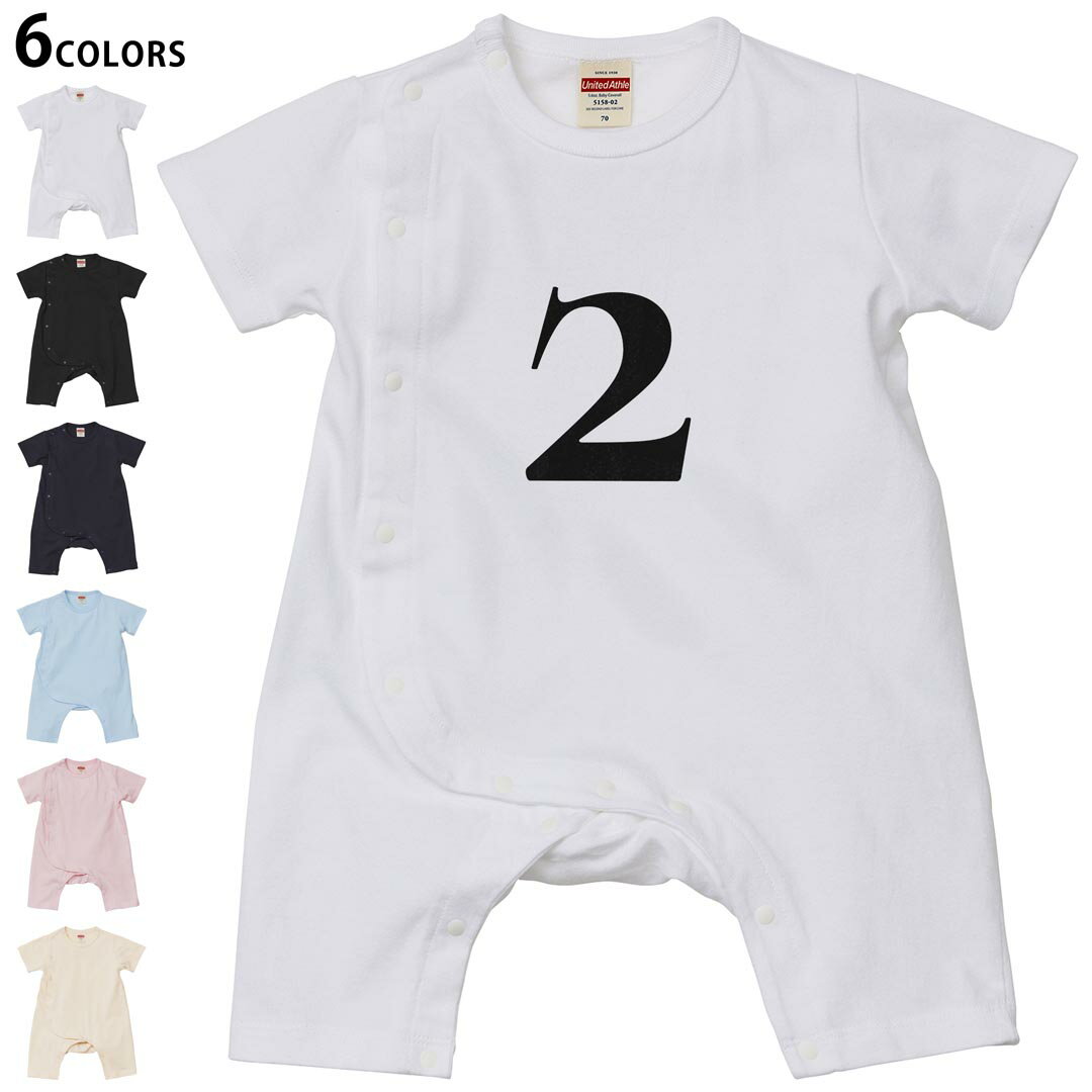 Rakuten - 選べる6カラー ロンパース カバーオール 赤ちゃん 半袖 デザイン 70cm 80cm　rompers ベビー 新生児 キッズ 70サイズ 80サイズ ギフト マタニティ 妊婦 出産祝い プレママ ティーシャツ T shirt 019526 文字 2