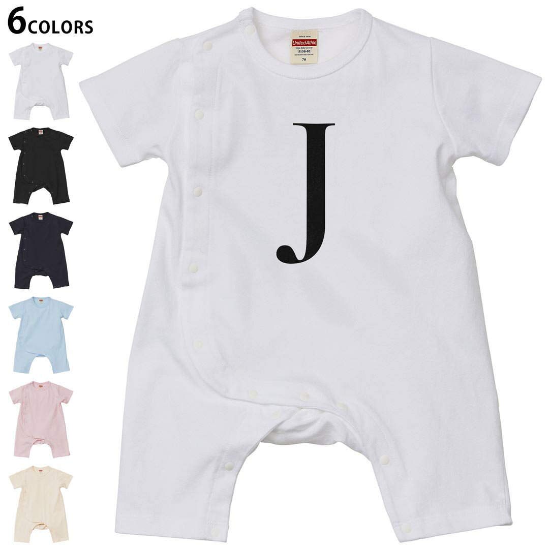 選べる6カラー ロンパース カバーオール 赤ちゃん 半袖 デザイン 70cm 80cm　rompers ベビー 新生児 キッズ 70サイズ 80サイズ ギフト マタニティ 妊婦 出産祝い プレママ ティーシャツ T shirt 019543 文字 j アルファベット