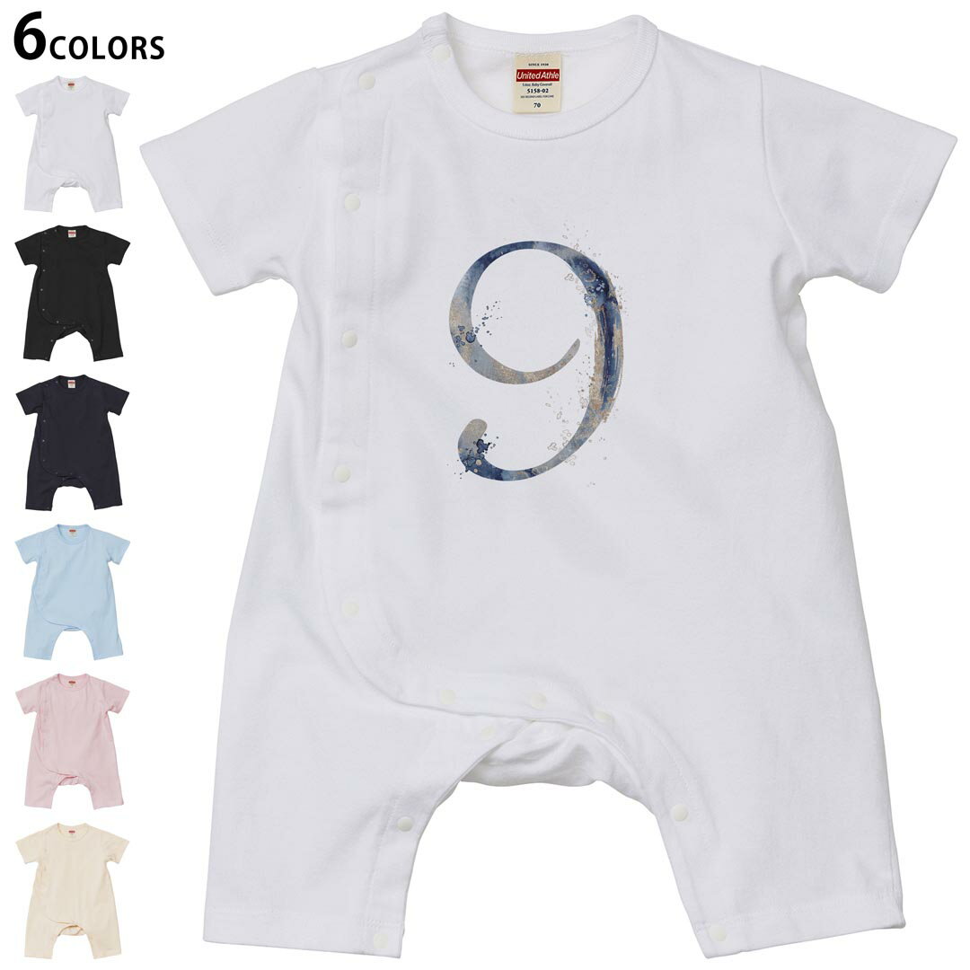 選べる6カラー ロンパース カバーオール 赤ちゃん 半袖 デザイン 70cm 80cm　rompers ベビー 新生児 キ..