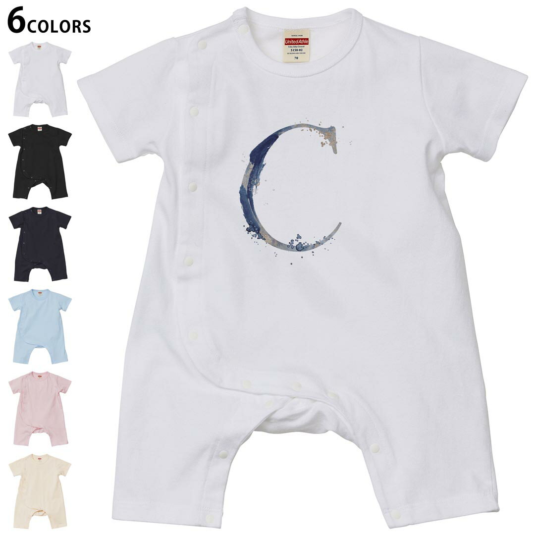 選べる6カラー カバーオール ロンパース 赤ちゃん 半袖 デザイン 70cm 80cm　rompers ベビー 新生児 ジュニア 80サイズ ギフト マタニティ 妊婦 出産 プレママ ティーシャツ T shirt▼画像をクリックで拡大▼ ホワイト ブラック ネイビー ライトブルー ベビーピンク ヴィンテージナチュラル ※ブラック・ネイビーは印刷の都合上デザインの色見が他カラーと異なる場合があります。 ※サイズは70・80cmのみ・70cmは、ホワイト・ブラック・ネイビーのみです。 ▼カバーオール全デザインはこちらから▼ ▼キッズ用Tシャツはこちらから▼