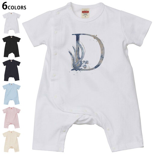 選べる6カラー ロンパース カバーオール 赤ちゃん 半袖 デザイン 70cm 80cm rompers ベビー 新生児 キッズ 70サイズ 80サイズ ギフト マタニティ 妊婦 出産祝い プレママ ティーシャツ T shirt 019656 文字 d アルファベット 選べる6カラー ロンパース カバーオール 赤ちゃん 半袖 デザイン 70cm 80cm rompers ベビー 新生児 キッズ 70サイズ 80サイズ ギフト マタニティ 妊婦 出産祝い プレママ ティーシャツ T shirt 019656 文字 d アルファベット