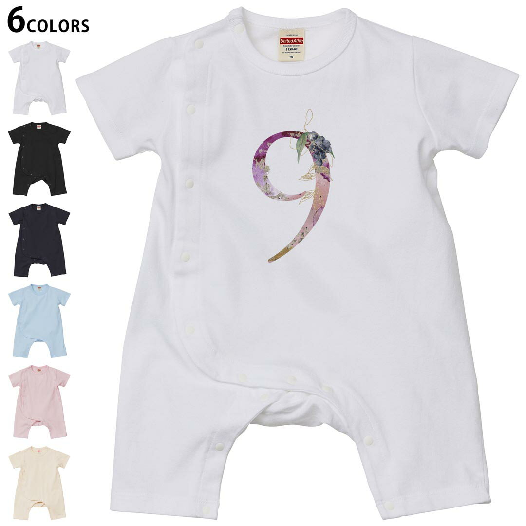 選べる6カラー ロンパース カバーオール 赤ちゃん 半袖 デザイン 70cm 80cm　rompers ベビー 新生児 キ..
