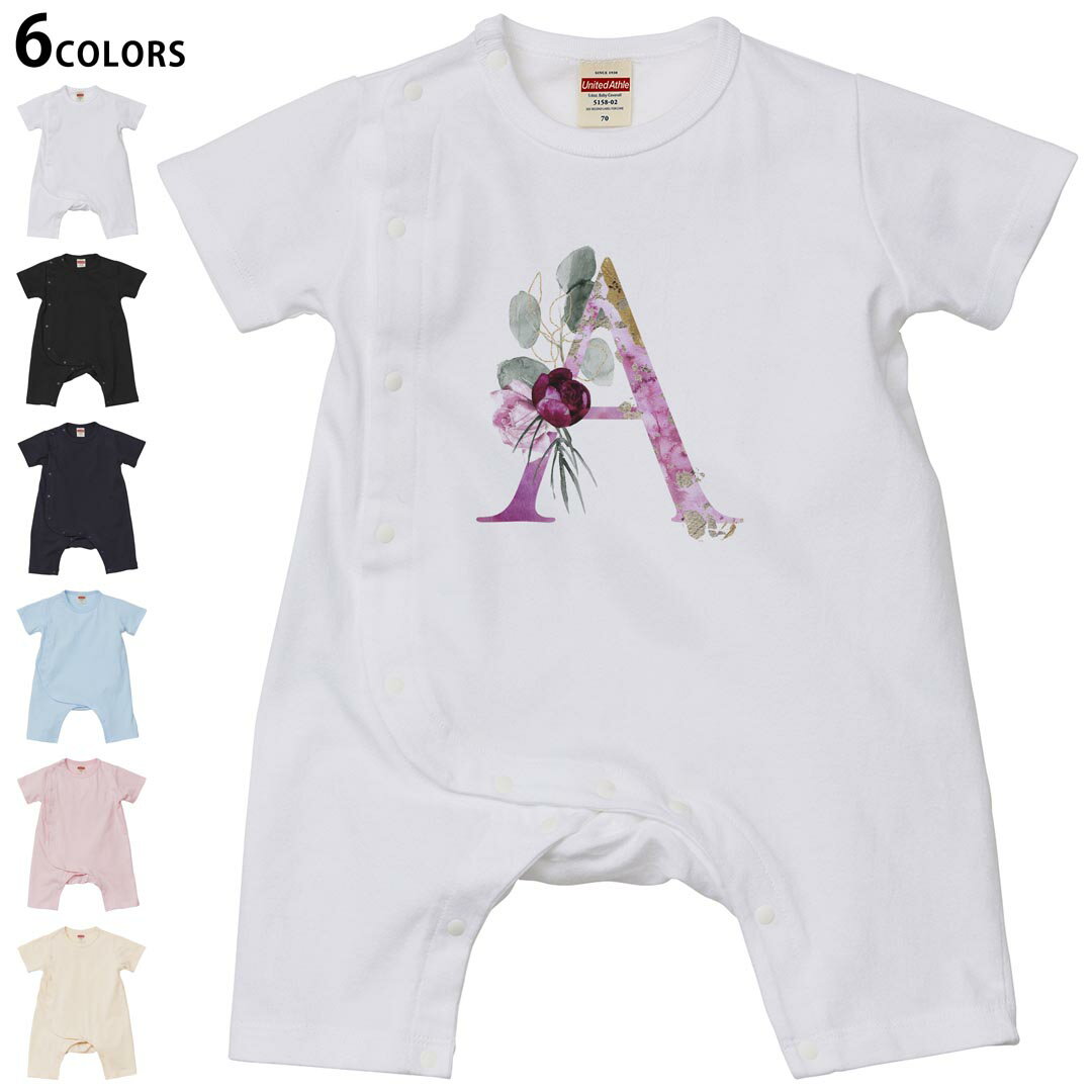 選べる6カラー カバーオール ロンパース 赤ちゃん 半袖 デザイン 70cm 80cm　rompers ベビー 新生児 ジュニア 80サイズ ギフト マタニティ 妊婦 出産 プレママ ティーシャツ T shirt▼画像をクリックで拡大▼ ホワイト ブラック ネイビー ライトブルー ベビーピンク ヴィンテージナチュラル ※ブラック・ネイビーは印刷の都合上デザインの色見が他カラーと異なる場合があります。 ※サイズは70・80cmのみ・70cmは、ホワイト・ブラック・ネイビーのみです。 ▼カバーオール全デザインはこちらから▼ ▼キッズ用Tシャツはこちらから▼