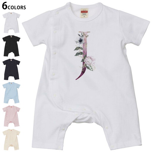 選べる6カラー ロンパース カバーオール 赤ちゃん 半袖 デザイン 70cm 80cm rompers ベビー 新生児 キッズ 70サイズ 80サイズ ギフト マタニティ 妊婦 出産祝い プレママ ティーシャツ T shirt 019698 文字 j アルファベット 選べる6カラー ロンパース カバーオール 赤ちゃん 半袖 デザイン 70cm 80cm rompers ベビー 新生児 キッズ 70サイズ 80サイズ ギフト マタニティ 妊婦 出産祝い プレママ ティーシャツ T shirt 019698 文字 j アルファベット