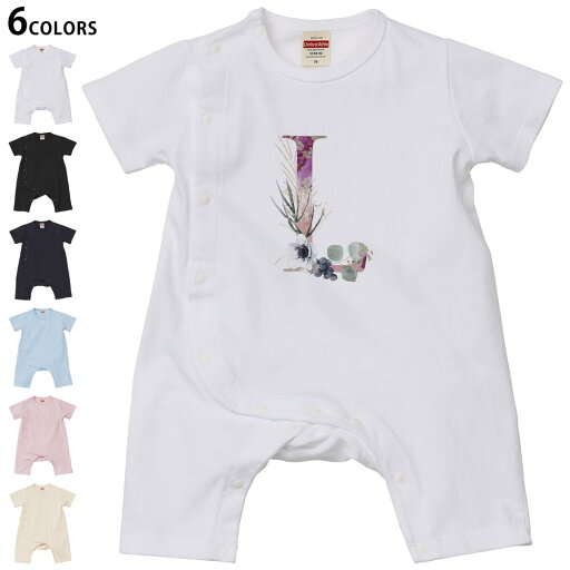 選べる6カラー ロンパース カバーオール 赤ちゃん 半袖 デザイン 70cm 80cm rompers ベビー 新生児 キッズ 70サイズ 80サイズ ギフト マタニティ 妊婦 出産祝い プレママ ティーシャツ T shirt 019700 文字 l アルファベット 選べる6カラー ロンパース カバーオール 赤ちゃん 半袖 デザイン 70cm 80cm rompers ベビー 新生児 キッズ 70サイズ 80サイズ ギフト マタニティ 妊婦 出産祝い プレママ ティーシャツ T shirt 019700 文字 l アルファベット