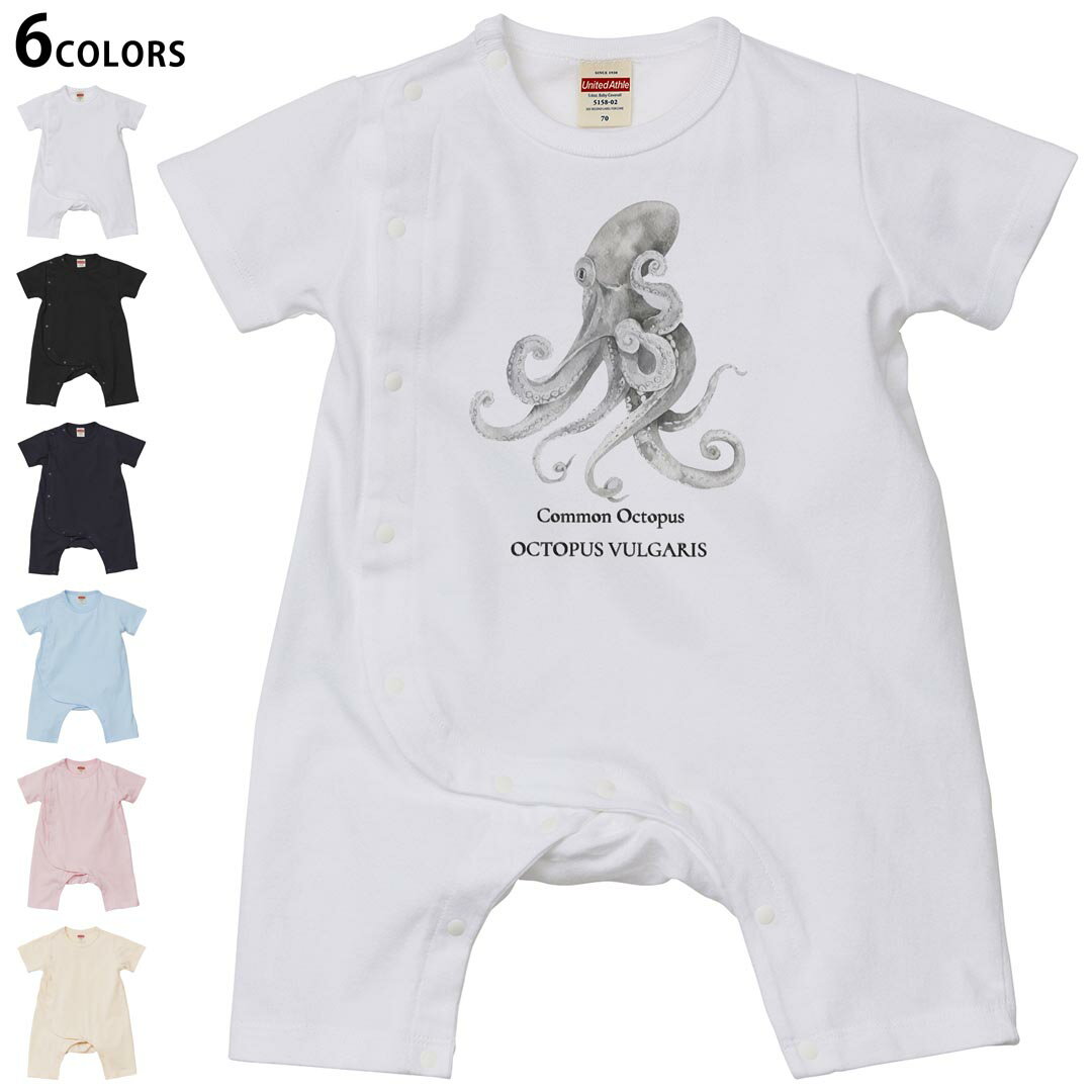 選べる6カラー ロンパース カバーオール 赤ちゃん 半袖 デザイン 70cm 80cm　rompers ベビー 新生児 キ..