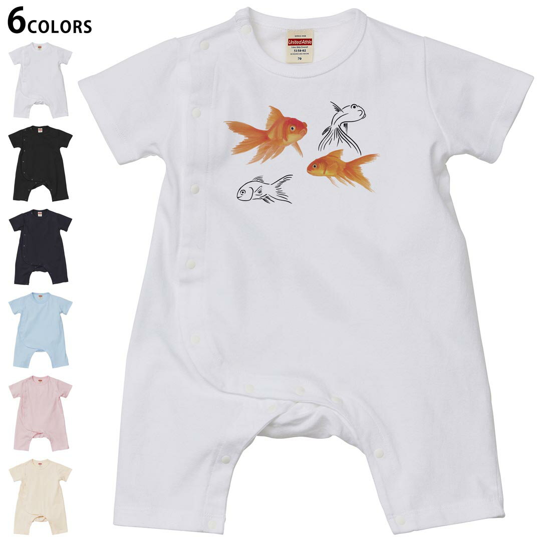選べる6カラー ロンパース カバーオール 赤ちゃん 半袖 デザイン 70cm 80cm　rompers ベビー 新生児 キ..