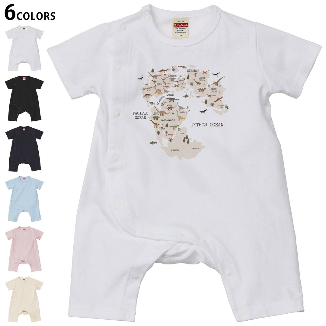 選べる6カラー ロンパース カバーオール 赤ちゃん 半袖 デザイン 70cm 80cm　rompers ベビー 新生児 キッズ 70サイズ 80サイズ ギフト マタニティ 妊婦 出産祝い プレママ ティーシャツ T shirt 019762 恐竜 地図 mapdinosaur