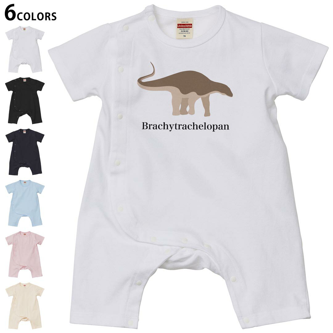 選べる6カラー ロンパース カバーオール 赤ちゃん 半袖 デザイン 70cm 80cm　rompers ベビー 新生児 キ..