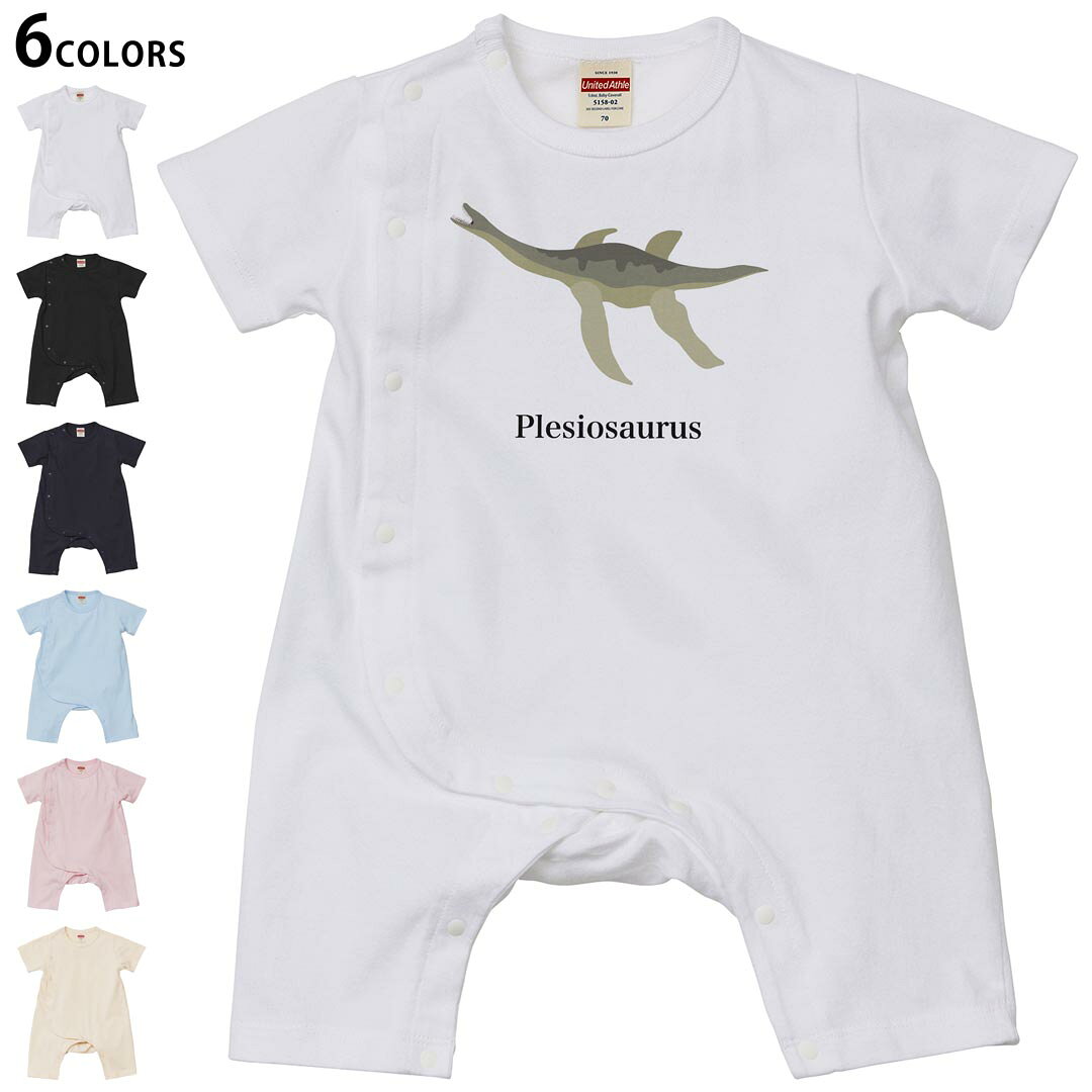 選べる6カラー ロンパース カバーオール 赤ちゃん 半袖 デザイン 70cm 80cm　rompers ベビー 新生児 キ..