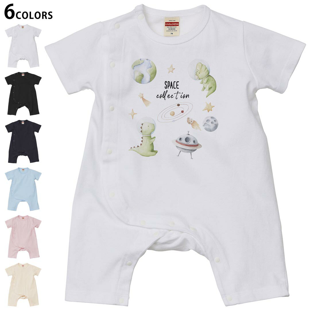 Short Sleeves - 選べる6カラー ロンパース カバーオール 赤ちゃん 半袖 デザイン 70cm 80cm　rompers ベビー 新生児 キッズ 70サイズ 80サイズ ギフト マタニティ 妊婦 出産祝い プレママ ティーシャツ T shirt 019843 宇宙 恐竜 dinosaur