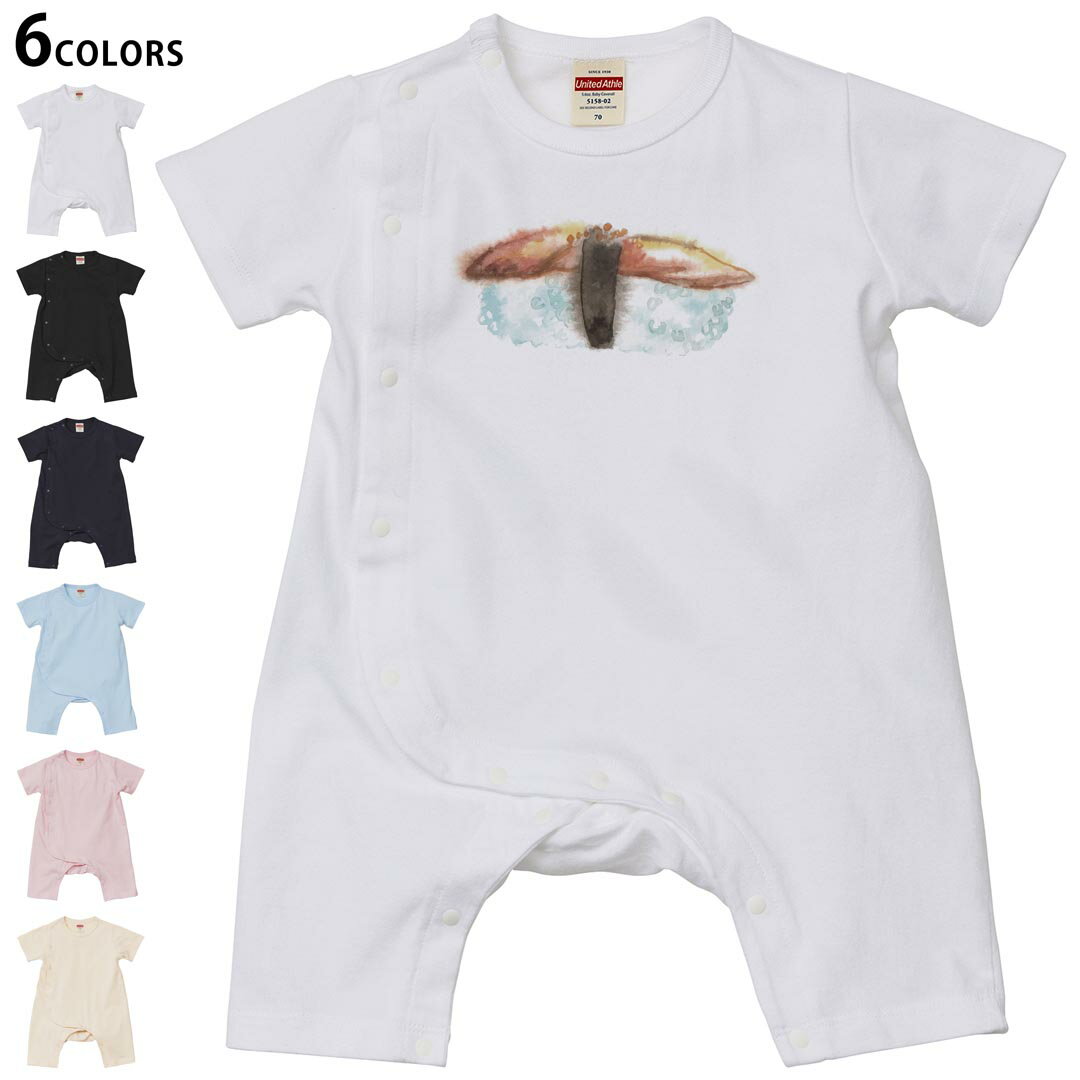 選べる6カラー ロンパース カバーオール 赤ちゃん 半袖 デザイン 70cm 80cm　rompers ベビー 新生児 キ..