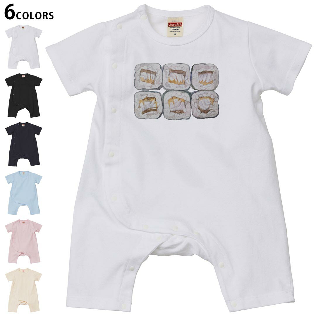 選べる6カラー ロンパース カバーオール 赤ちゃん 半袖 デザイン 70cm 80cm rompers ベビー 新生児 キッズ 70サイズ 80サイズ ギフト マタニティ 妊婦 出産祝い プレママ ティーシャツ T shirt 019873 お寿司 Sushi ご飯