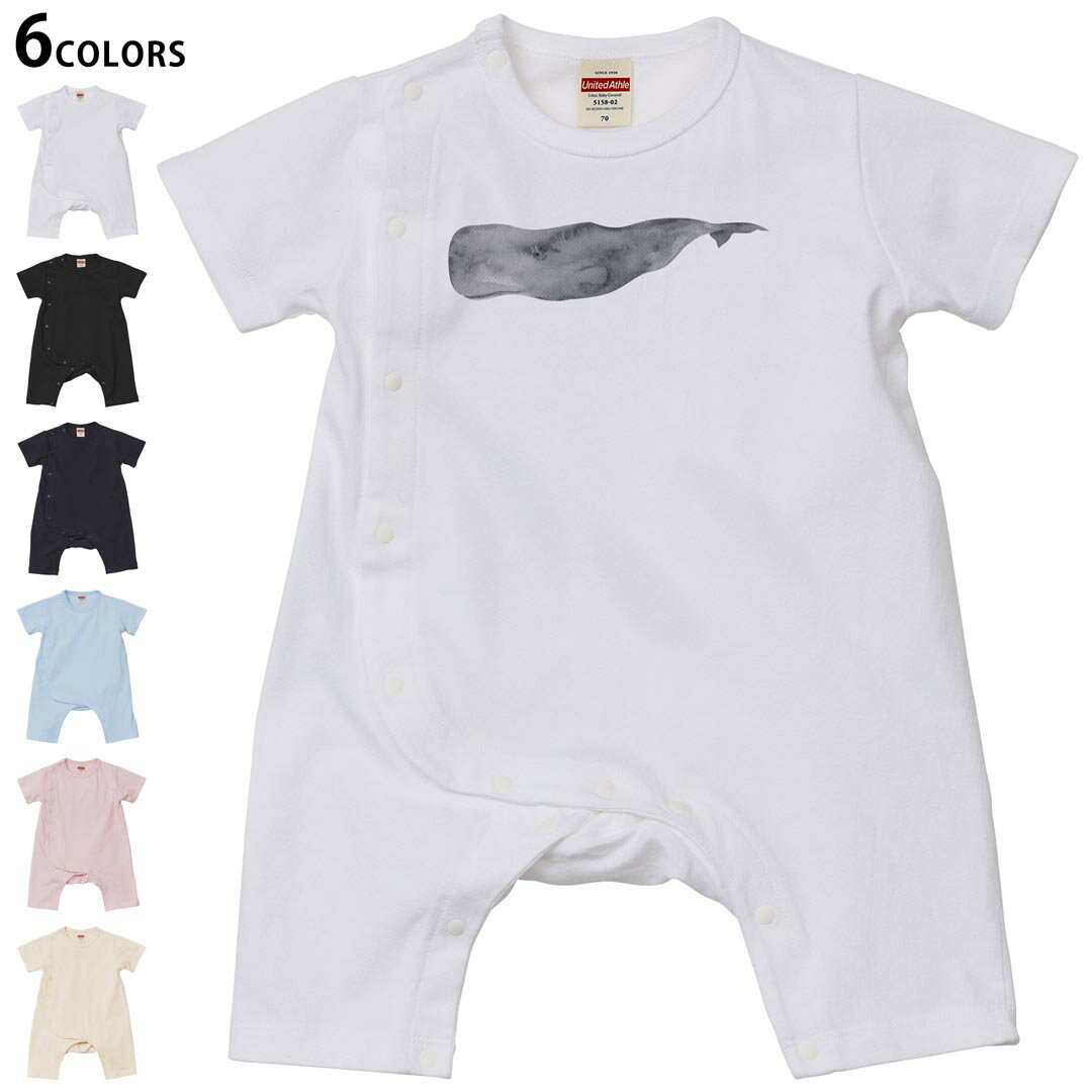 Short Sleeves - 選べる6カラー ロンパース カバーオール 赤ちゃん 半袖 デザイン 70cm 80cm　rompers ベビー 新生児 キッズ 70サイズ 80サイズ ギフト マタニティ 妊婦 出産祝い プレママ ティーシャツ T shirt 019926 海の生物 くじら かわいい
