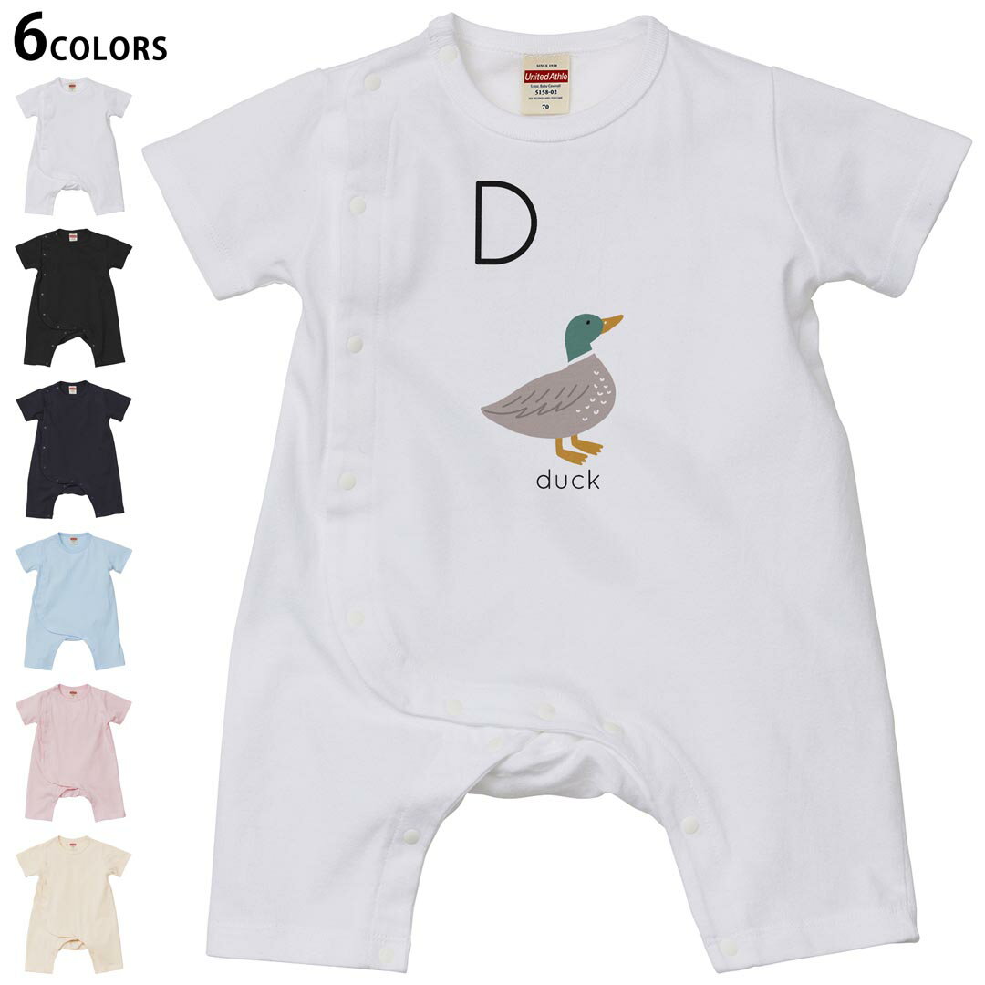 Short Sleeves - 選べる6カラー ロンパース カバーオール 赤ちゃん 半袖 デザイン 70cm 80cm　rompers ベビー 新生児 キッズ 70サイズ 80サイズ ギフト マタニティ 妊婦 出産祝い プレママ ティーシャツ T shirt 019935 D duck アヒル
