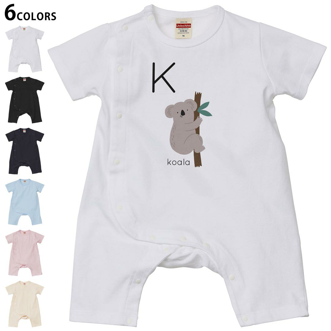 選べる6カラー ロンパース カバーオール 赤ちゃん 半袖 デザイン 70cm 80cm rompers ベビー 新生児 キッズ 70サイズ 80サイズ ギフト マタニティ 妊婦 出産祝い プレママ ティーシャツ T shirt 019943 K koala コアラ