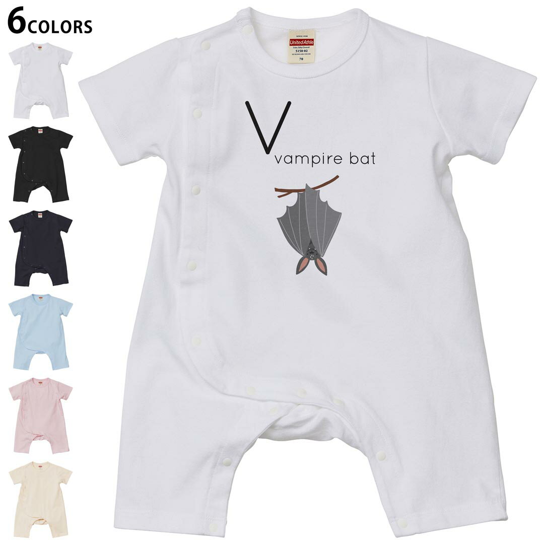 選べる6カラー ロンパース カバーオール 赤ちゃん 半袖 デザイン 70cm 80cm　rompers ベビー 新生児 キ..