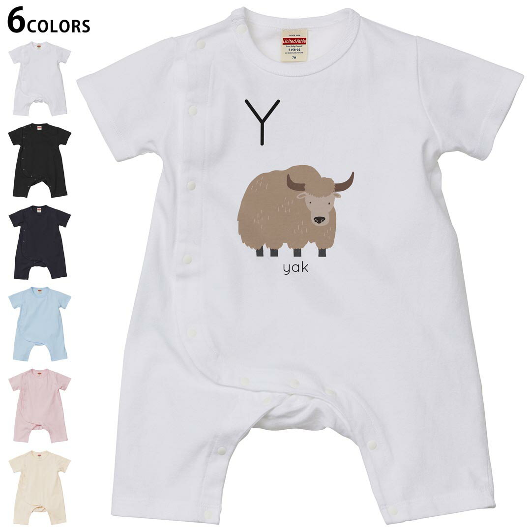 選べる6カラー カバーオール ロンパース 赤ちゃん 半袖 デザイン 70cm 80cm　rompers ベビー 新生児 ジュニア 80サイズ ギフト マタニティ 妊婦 出産 プレママ ティーシャツ T shirt▼画像をクリックで拡大▼ ホワイト ブラック ネイビー ライトブルー ベビーピンク ヴィンテージナチュラル ※ブラック・ネイビーは印刷の都合上デザインの色見が他カラーと異なる場合があります。 ※サイズは70・80cmのみ・70cmは、ホワイト・ブラック・ネイビーのみです。 ▼カバーオール全デザインはこちらから▼ ▼キッズ用Tシャツはこちらから▼