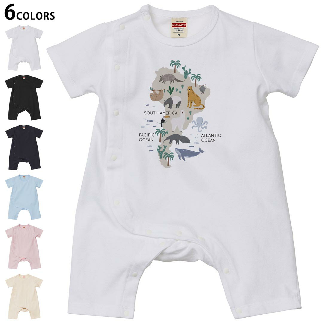 選べる6カラー ロンパース カバーオール 赤ちゃん 半袖 デザイン 70cm 80cm　rompers ベビー 新生児 キッズ 70サイズ 80サイズ ギフト マタニティ 妊婦 出産祝い プレママ ティーシャツ T shirt 019963 south America map 動物 地図