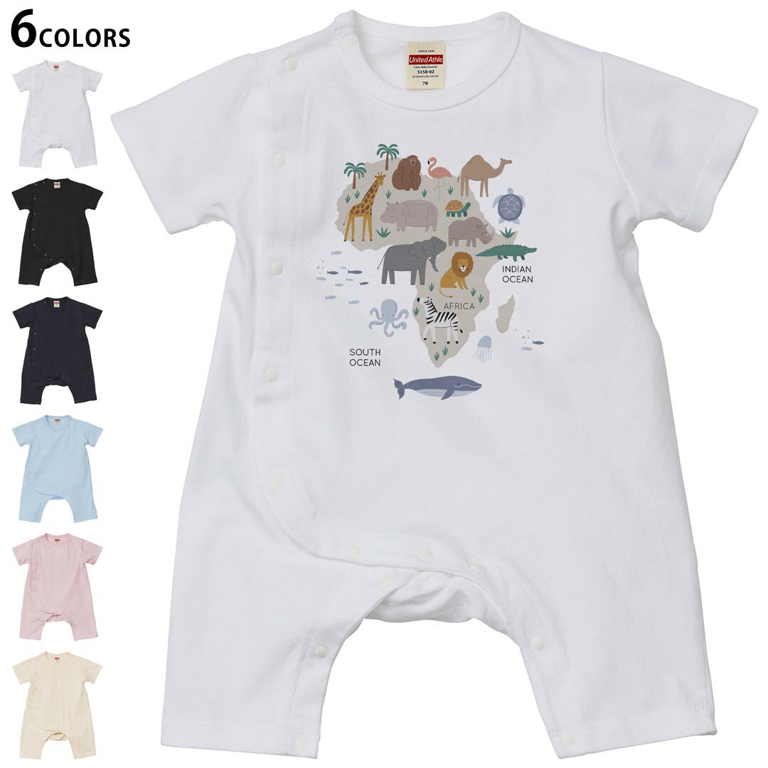 選べる6カラー ロンパース カバーオール 赤ちゃん 半袖 デザイン 70cm 80cm　rompers ベビー 新生児 キ..