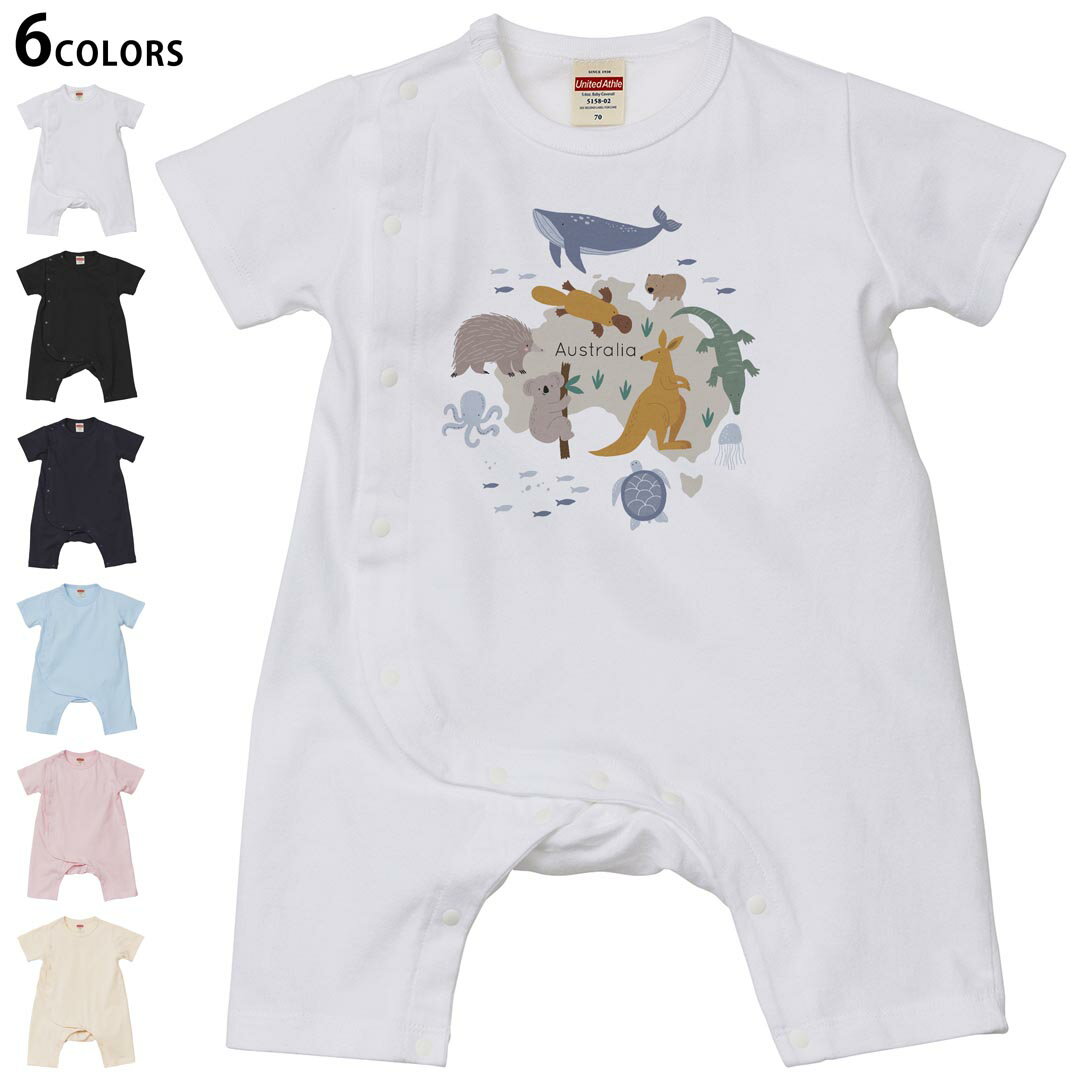 選べる6カラー カバーオール ロンパース 赤ちゃん 半袖 デザイン 70cm 80cm　rompers ベビー 新生児 ジュニア 80サイズ ギフト マタニティ 妊婦 出産 プレママ ティーシャツ T shirt▼画像をクリックで拡大▼ ホワイト ブラック ネイビー ライトブルー ベビーピンク ヴィンテージナチュラル ※ブラック・ネイビーは印刷の都合上デザインの色見が他カラーと異なる場合があります。 ※サイズは70・80cmのみ・70cmは、ホワイト・ブラック・ネイビーのみです。 ▼カバーオール全デザインはこちらから▼ ▼キッズ用Tシャツはこちらから▼