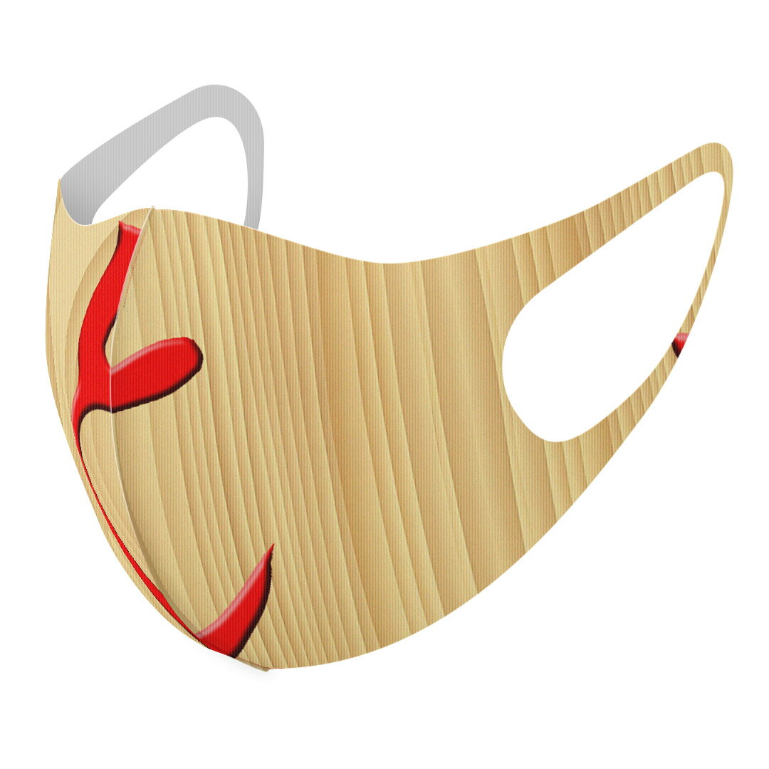 2枚セット デザインマスク 洗えるマスク おしゃれ 人気 ファッション ポリエステル 布マスク 洗って 繰..