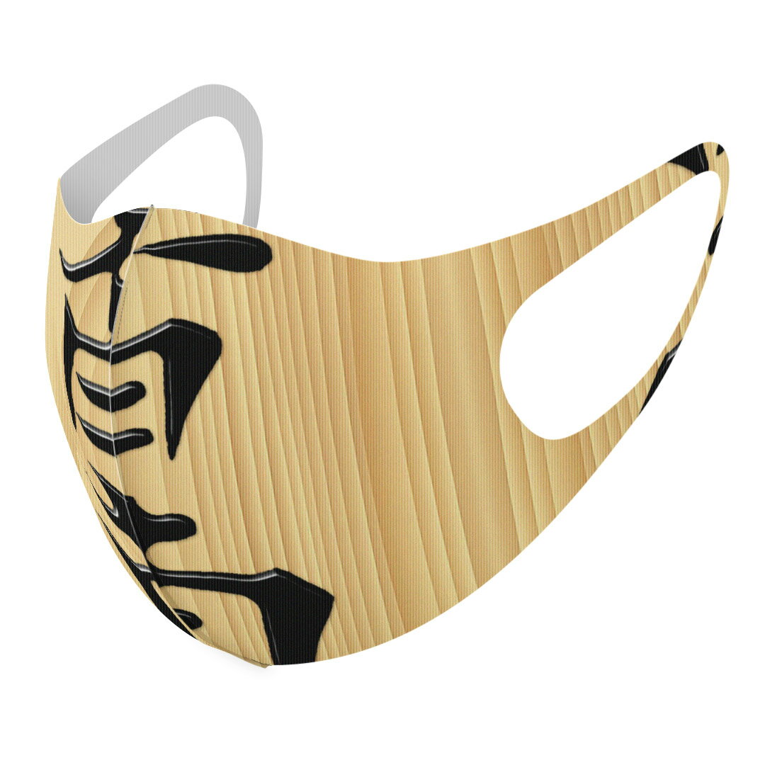 2枚セット デザインマスク 洗えるマスク おしゃれ 人気 ファッション ポリエステル 布マスク 洗って 繰..