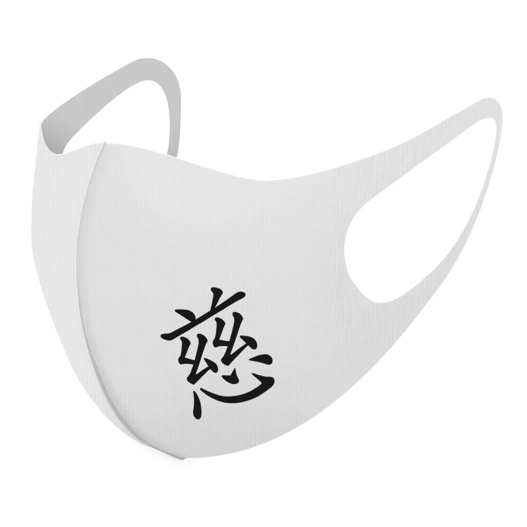 商品特徴・洗って繰り返し使える デザインマスク 2枚セット・素材：ポリエステル　サラサラとした肌触りで通気性がよく、呼吸も苦しくなりにくい・3D立体構造で伸縮性もあるので、顔にしっかりフィットして耳が痛くなりにくい・専用の高精細転写プリンタ...