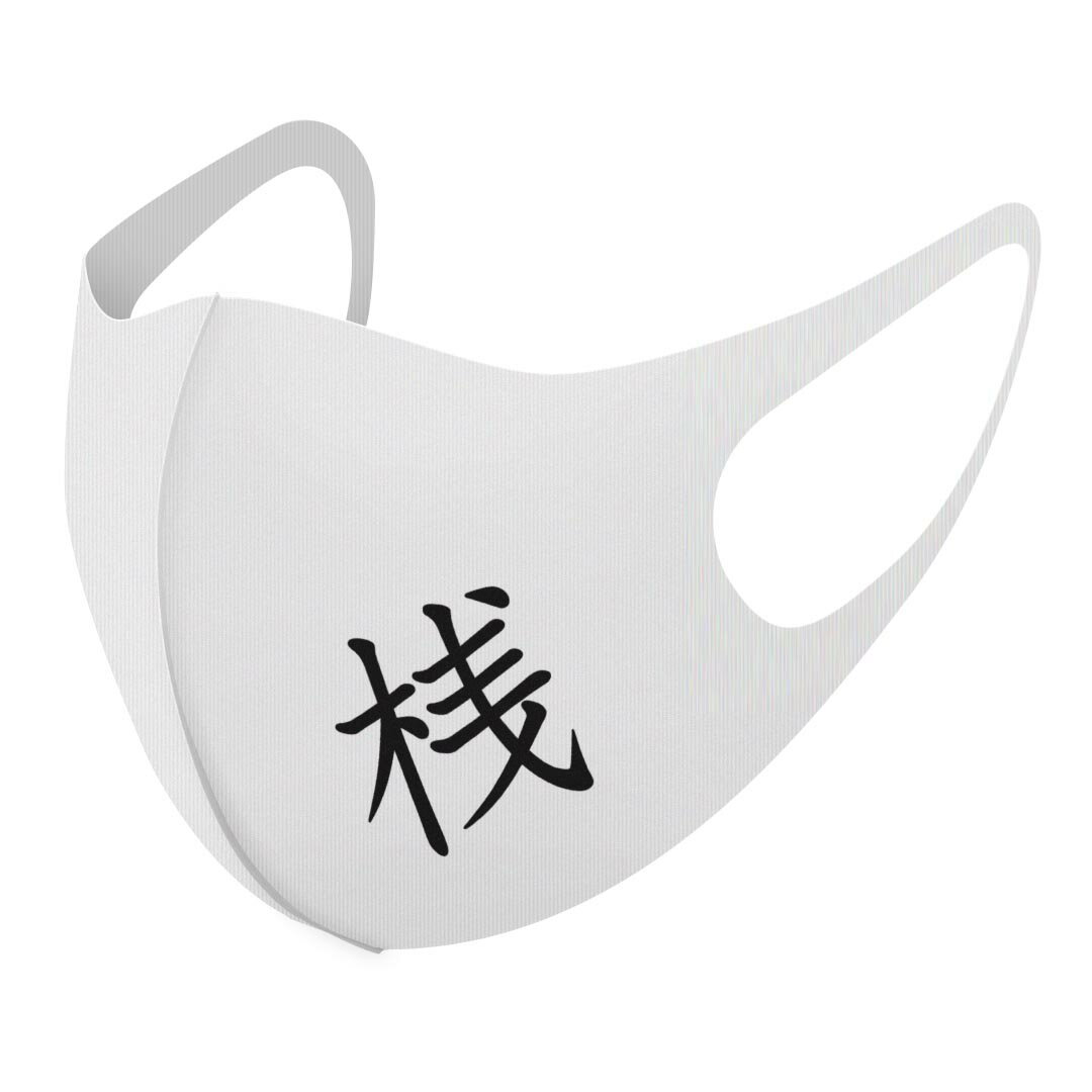 2�祻�å� �ǥ�����ޥ��� ������ޥ��� ������� �͵� �ե��å���� �ݥꥨ���ƥ� �ۥޥ��� ���ä� �����֤� ����� �Ҷ��� ���� ���...