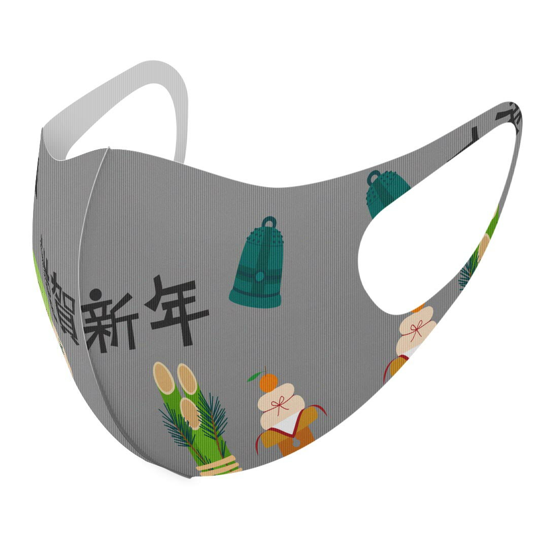 2枚セット デザインマスク 洗えるマスク おしゃれ 人気 ファッション ポリエステル 布マスク 洗って 繰り返し 大人用 子供用 普通 メンズ レディース 男性 女性 こども ジュニア キッズ 幼児 未就学児 030188(4)