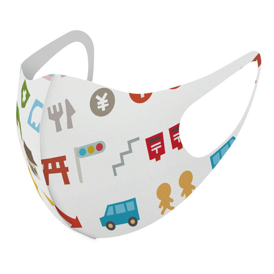 2枚セット デザインマスク 洗えるマスク おしゃれ 人気 ファッション ポリエステル 布マスク 洗って 繰..