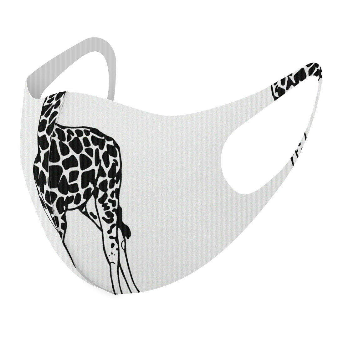 2枚セット デザインマスク 洗えるマスク おしゃれ 人気 ファッション ポリエステル 布マスク 洗って 繰り返し 大人用 子供用 普通 メンズ レディース 男性 女性 こども ジュニア キッズ 幼児 未就学児 014156 きりん　動物　アニマル(4.0)