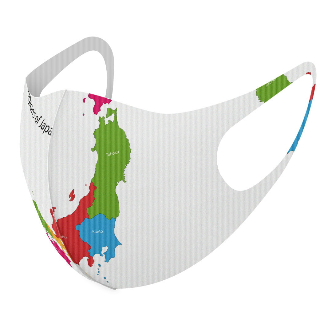 商品特徴・洗って繰り返し使える デザインマスク 2枚セット・素材：ポリエステル　サラサラとした肌触りで通気性がよく、呼吸も苦しくなりにくい・3D立体構造で伸縮性もあるので、顔にしっかりフィットして耳が痛くなりにくい・専用の高精細転写プリンタ...