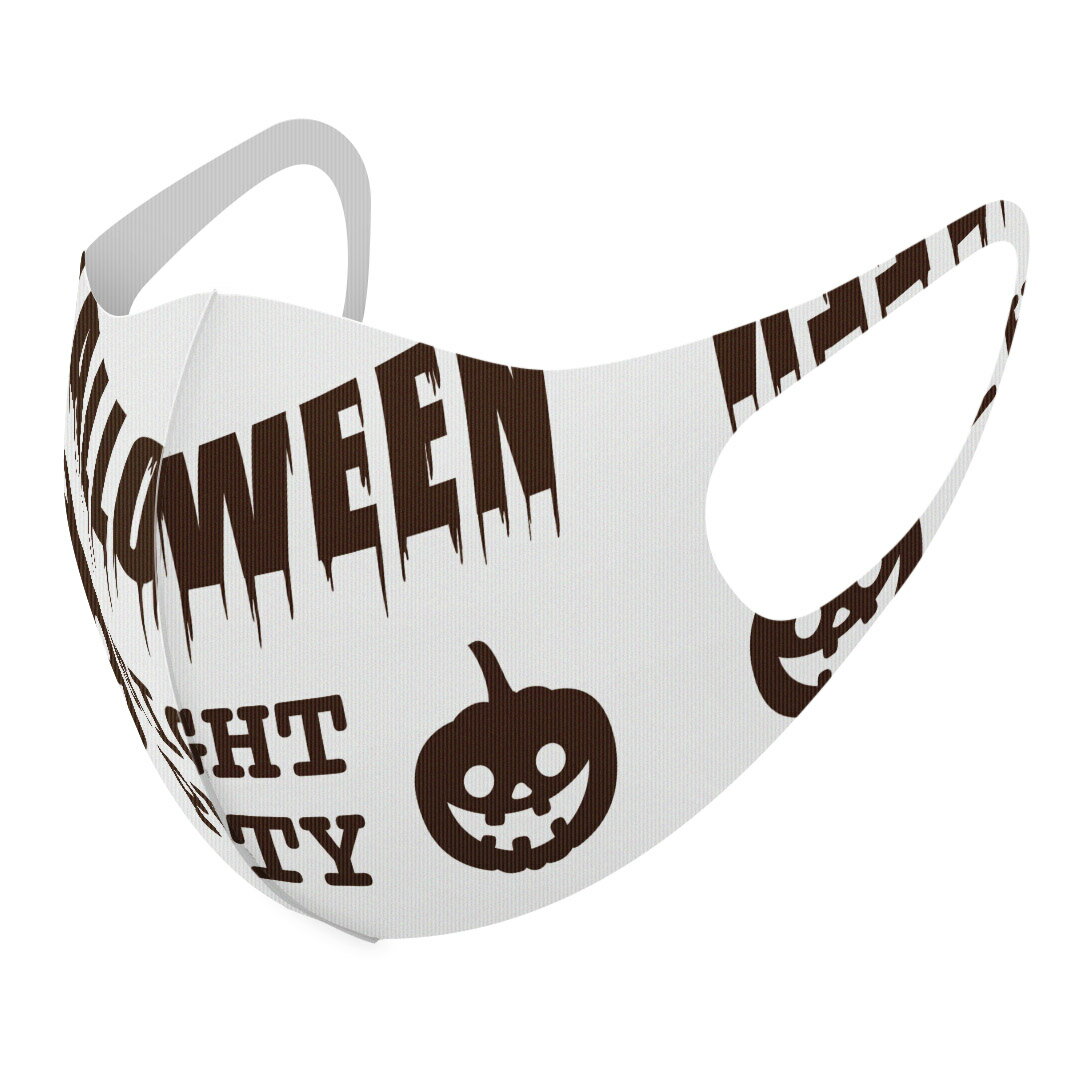 2枚セット デザインマスク 洗えるマスク おしゃれ 人気 ファッション ポリエステル 布マスク 洗って 繰り返し 大人用 子供用 普通 メンズ レディース 男性 女性 こども ジュニア キッズ 幼児 未就学児 017461 ハロウィン　ホラー かぼちゃ　文字　英字(4)