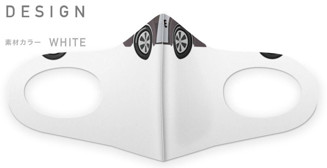 2枚セット デザインマスク 洗えるマスク おしゃれ 人気 ファッション ポリエステル 布マスク 洗って 繰り返し 大人用 子供用 普通 メンズ レディース 男性 女性 こども ジュニア キッズ 幼児 未就学児 017510 乗り物 アメリカ　police　車 2