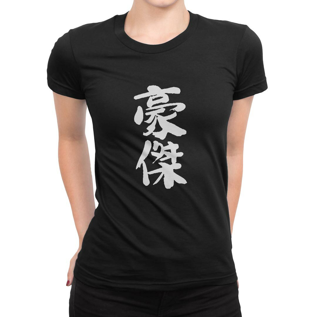 tシャツ レディース 半袖 ブラック 黒 デザイン M L Tシャツ ティーシャツ T shirt 001719 日本語 漢字